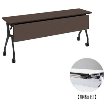 81B4SH MBX3 �C���^�[�A�N�gNT �u���b�N�r �z���E�� �I�t �ؖږ��t �I�J����(�������쏊) �L���X�^�[�L �����~�����ϔ� ��1800mm���s450mm����720mm  81B4SH MBX3 07051540