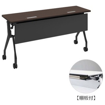 81B4TC MBX3 インターアクトNT ブラック脚 配線孔付 棚板付 樹脂幕板付 オカムラ(岡村製作所) 07051628