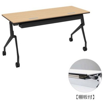 81B4UZ MP67 �C���^�[�A�N�gNT �u���b�N�r �z���E�t �I�t ���� �I�J����(�������쏊) �L���X�^�[�L �����~�����ϔ� ��1500mm���s400mm����720mm  81B4UZ MP67 07054130