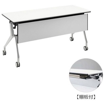 81B4KD MH47 �C���^�[�A�N�gNT �V���o�[�r �z���E�� �I�t �������t �I�J����(�������쏊) �L���X�^�[�L �����~�����ϔ� ��1500mm���s400mm����720mm  81B4KD MH47 07054437