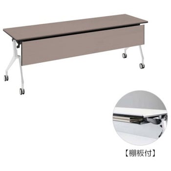 81B48R MBX2 �C���^�[�A�N�gNT �z���C�g�r �z���E�� �I�t �ؖږ��t �I�J����(�������쏊) �L���X�^�[�L �����~�����ϔ� ��2100mm���s600mm����720mm  81B48R MBX2 07054699