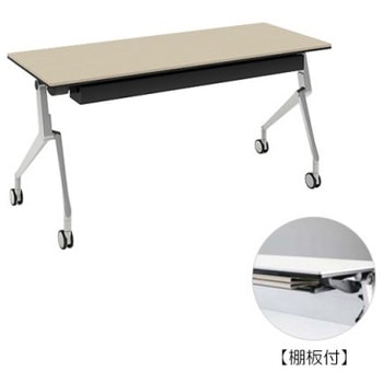 81B4KZ MBX1 �C���^�[�A�N�gNT �V���o�[�r �z���E�� �I�t ���� �I�J����(�������쏊) �L���X�^�[�L �����~�����ϔ� ��1500mm���s400mm����720mm  81B4KZ MBX1 07054735