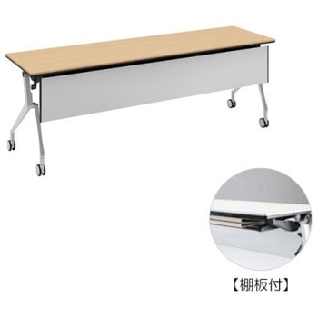 81B4KF MP67 �C���^�[�A�N�gNT �V���o�[�r �z���E�� �I�t �������t �I�J����(�������쏊) �L���X�^�[�L �����~�����ϔ� ��2100mm���s600mm����720mm  81B4KF MP67 07054805