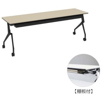 81B4ST MBX1 �C���^�[�A�N�gNT �u���b�N�r �z���E�� �I�t ���� �I�J����(�������쏊) �L���X�^�[�L �����~�����ϔ� ��2100mm���s600mm����720mm  81B4ST MBX1 07055241