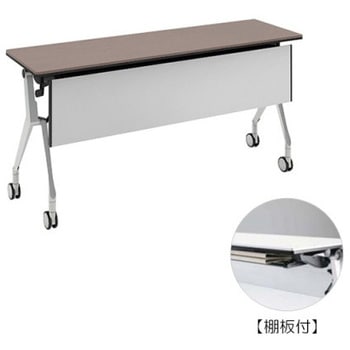 81B4KC MBX2 �C���^�[�A�N�gNT �V���o�[�r �z���E�� �I�t �������t �I�J����(�������쏊) �L���X�^�[�L �����~�����ϔ� ��1500mm���s450mm����720mm  81B4KC MBX2 07056948