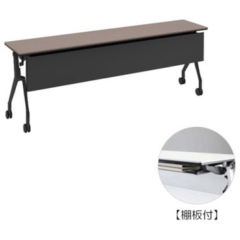 81B4SE MBX2 �C���^�[�A�N�gNT �u���b�N�r �z���E�� �I�t �������t �I�J����(�������쏊) �L���X�^�[�L �����~�����ϔ� ��2100mm���s450mm����720mm  81B4SE MBX2 07057210