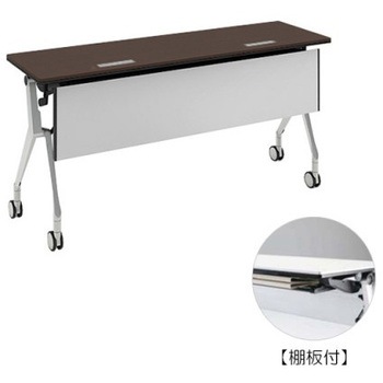 81B4MC MBX3 インターアクトNT シルバー脚 配線孔付 棚板付 樹脂幕板付 オカムラ(岡村製作所) 07057316