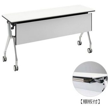 81B4KC MH47 �C���^�[�A�N�gNT �V���o�[�r �z���E�� �I�t �������t �I�J����(�������쏊) �L���X�^�[�L �����~�����ϔ� ��1500mm���s450mm����720mm  81B4KC MH47 07057368