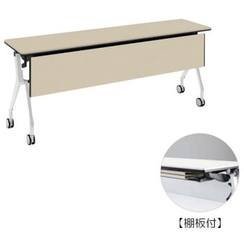 81B48H MBX1 �C���^�[�A�N�gNT �z���C�g�r �z���E�� �I�t �ؖږ��t �I�J����(�������쏊) �L���X�^�[�L �����~�����ϔ� ��1800mm���s450mm����720mm  81B48H MBX1 07057420