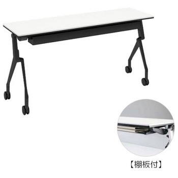 81B4SW MH47 �C���^�[�A�N�gNT �u���b�N�r �z���E�� �I�t ���� �I�J����(�������쏊) �L���X�^�[�L �����~�����ϔ� ��1500mm���s450mm����720mm  81B4SW MH47 07057429