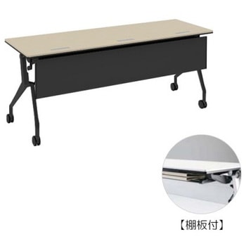 81B4TB MBX1 �C���^�[�A�N�gNT �u���b�N�r �z���E�t �I�t �������t �I�J����(�������쏊) �L���X�^�[�L �����~�����ϔ� ��1800mm���s600mm����720mm  81B4TB MBX1 07060220