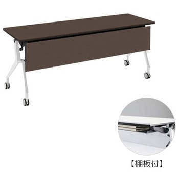 81B48I MBX3 �C���^�[�A�N�gNT �z���C�g�r �z���E�� �I�t �ؖږ��t �I�J����(�������쏊) �L���X�^�[�L �����~�����ϔ� ��1800mm���s600mm����720mm  81B48I MBX3 07060360