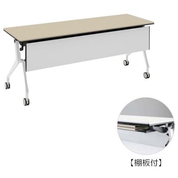 81B48B MBX1 �C���^�[�A�N�gNT �z���C�g�r �z���E�� �I�t �������t �I�J����(�������쏊) �L���X�^�[�L �����~�����ϔ� ��1800mm���s600mm����720mm  81B48B MBX1 07060378