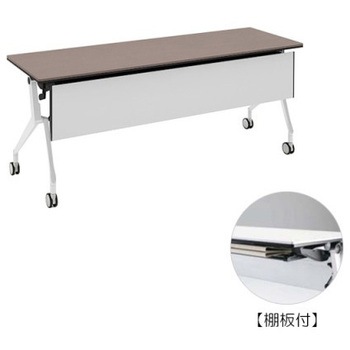 81B48B MBX2 インターアクトNT ホワイト脚 配線孔無 棚板付 樹脂幕板付 オカムラ(岡村製作所) 07060387