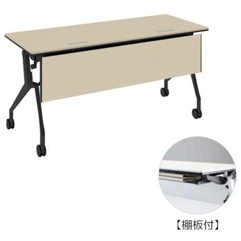 81B4UN MBX1 �C���^�[�A�N�gNT �u���b�N�r �z���E�t �I�t �ؖږ��t �I�J����(�������쏊) �L���X�^�[�L �����~�����ϔ� ��1500mm���s400mm����720mm  81B4UN MBX1 07060518