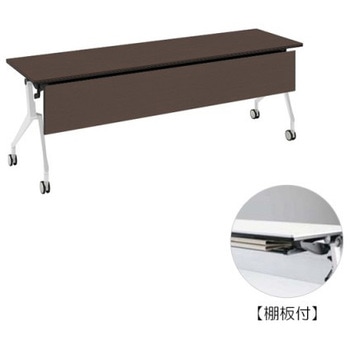 81B48R MBX3 �C���^�[�A�N�gNT �z���C�g�r �z���E�� �I�t �ؖږ��t �I�J����(�������쏊) �L���X�^�[�L �����~�����ϔ� ��2100mm���s600mm����720mm  81B48R MBX3 07060631