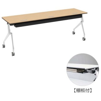 81B45T MP67 �C���^�[�A�N�gNT �z���C�g�r �z���E�t �I�t ���� �I�J����(�������쏊) �L���X�^�[�L �����~�����ϔ� ��2100mm���s600mm����720mm  81B45T MP67 07060746