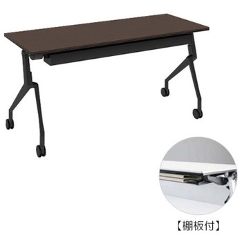 81B4SZ MBX3 �C���^�[�A�N�gNT �u���b�N�r �z���E�� �I�t ���� �I�J����(�������쏊) �L���X�^�[�L �����~�����ϔ� ��1500mm���s400mm����720mm  81B4SZ MBX3 07060755