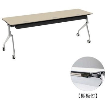 81B4MT MBX1 �C���^�[�A�N�gNT �V���o�[�r �z���E�t �I�t ���� �I�J����(�������쏊) �L���X�^�[�L �����~�����ϔ� ��2100mm���s600mm����720mm  81B4MT MBX1 07060789