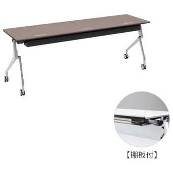 81B4MT MBX2 �C���^�[�A�N�gNT �V���o�[�r �z���E�t �I�t ���� �I�J����(�������쏊) �L���X�^�[�L �����~�����ϔ� ��2100mm���s600mm����720mm  81B4MT MBX2 07060798