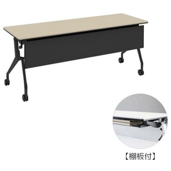 81B4SB MBX1 �C���^�[�A�N�gNT �u���b�N�r �z���E�� �I�t �������t �I�J����(�������쏊) �L���X�^�[�L �����~�����ϔ� ��1800mm���s600mm����720mm  81B4SB MBX1 07060841