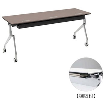 81B4MY MBX2 �C���^�[�A�N�gNT �V���o�[�r �z���E�t �I�t ���� �I�J����(�������쏊) �L���X�^�[�L �����~�����ϔ� ��1800mm���s600mm����720mm  81B4MY MBX2 07060877