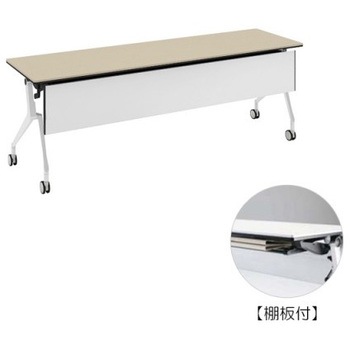 81B48F MBX1 �C���^�[�A�N�gNT �z���C�g�r �z���E�� �I�t �������t �I�J����(�������쏊) �L���X�^�[�L �����~�����ϔ� ��2100mm���s600mm����720mm  81B48F MBX1 07060956