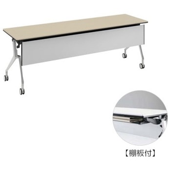 81B4KF MBX1 �C���^�[�A�N�gNT �V���o�[�r �z���E�� �I�t �������t �I�J����(�������쏊) �L���X�^�[�L �����~�����ϔ� ��2100mm���s600mm����720mm  81B4KF MBX1 07060965