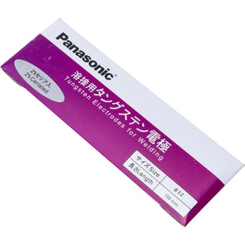 セリアタイプタングステン電極(交流/直流TIG用) 棒径3.2mm棒長150mm 1箱(10本) YN32C2S