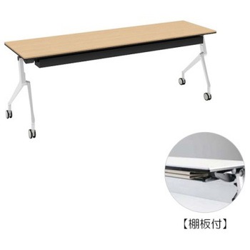 81B48T MP67 �C���^�[�A�N�gNT �z���C�g�r �z���E�� �I�t ���� �I�J����(�������쏊) �L���X�^�[�L �����~�����ϔ� ��2100mm���s600mm����720mm  81B48T MP67 07061367