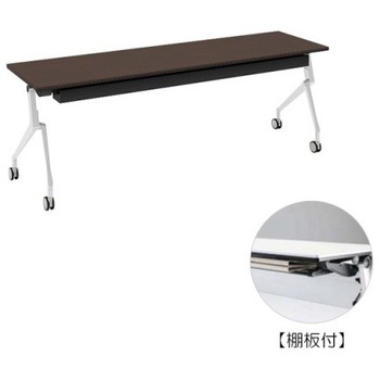 81B48T MBX3 �C���^�[�A�N�gNT �z���C�g�r �z���E�� �I�t ���� �I�J����(�������쏊) �L���X�^�[�L �����~�����ϔ� ��2100mm���s600mm����720mm  81B48T MBX3 07061401