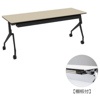 81B4SY MBX1 インターアクトNT ブラック脚 配線孔無 棚板付 幕板無 オカムラ(岡村製作所) 07061489