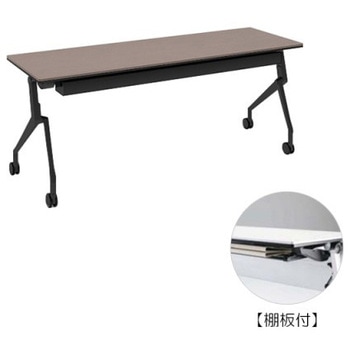 81B4SY MBX2 �C���^�[�A�N�gNT �u���b�N�r �z���E�� �I�t ���� �I�J����(�������쏊) �L���X�^�[�L �����~�����ϔ� ��1800mm���s600mm����720mm  81B4SY MBX2 07061498