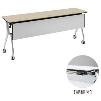 81B4MA MBX1 インターアクトNT シルバー脚 配線孔付 棚板付 樹脂幕板付 オカムラ(岡村製作所) 07063431