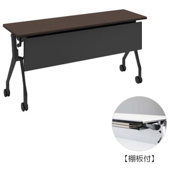 81B4SC MBX3 �C���^�[�A�N�gNT �u���b�N�r �z���E�� �I�t �������t �I�J����(�������쏊) �L���X�^�[�L �����~�����ϔ� ��1500mm���s450mm����720mm  81B4SC MBX3 07063555