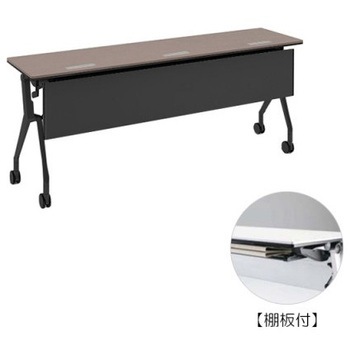 81B4TA MBX2 インターアクトNT ブラック脚 配線孔付 棚板付 樹脂幕板付 オカムラ(岡村製作所) 07063589