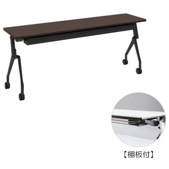 81B4SX MBX3 �C���^�[�A�N�gNT �u���b�N�r �z���E�� �I�t ���� �I�J����(�������쏊) �L���X�^�[�L �����~�����ϔ� ��1800mm���s450mm����720mm  81B4SX MBX3 07063686