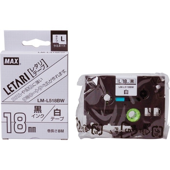 LM-L518BW ビーポップミニ用レタリテープ 1個 マックス 【通販サイト