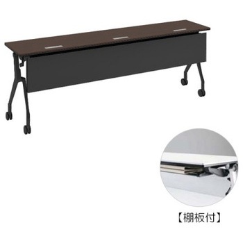 81B4TE MBX3 �C���^�[�A�N�gNT �u���b�N�r �z���E�t �I�t �������t �I�J����(�������쏊) �L���X�^�[�L �����~�����ϔ� ��2100mm���s450mm����720mm  81B4TE MBX3 07063711