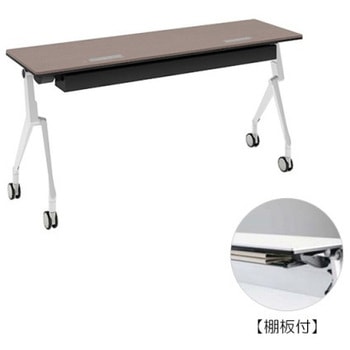 81B45W MBX2 �C���^�[�A�N�gNT �z���C�g�r �z���E�t �I�t ���� �I�J����(�������쏊) �L���X�^�[�L �����~�����ϔ� ��1500mm���s450mm����720mm  81B45W MBX2 07063826