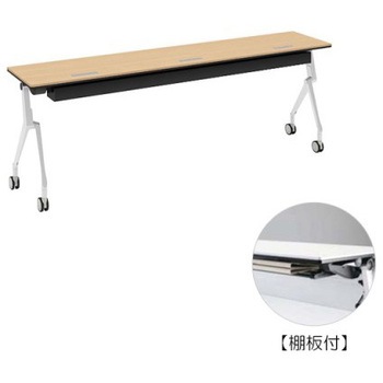 81B45S MP67 �C���^�[�A�N�gNT �z���C�g�r �z���E�t �I�t ���� �I�J����(�������쏊) �L���X�^�[�L �����~�����ϔ� ��2100mm���s450mm����720mm  81B45S MP67 07063869