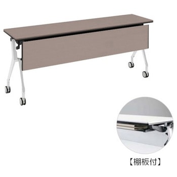 81B48H MBX2 �C���^�[�A�N�gNT �z���C�g�r �z���E�� �I�t �ؖږ��t �I�J����(�������쏊) �L���X�^�[�L �����~�����ϔ� ��1800mm���s450mm����720mm  81B48H MBX2 07063896