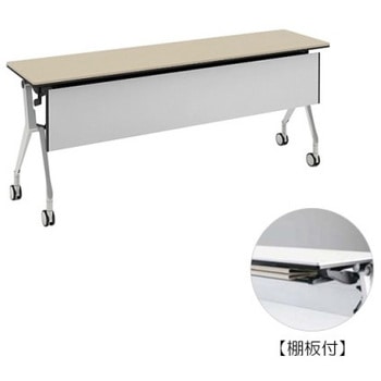 81B4KA MBX1 �C���^�[�A�N�gNT �V���o�[�r �z���E�� �I�t �������t �I�J����(�������쏊) �L���X�^�[�L �����~�����ϔ� ��1800mm���s450mm����720mm  81B4KA MBX1 07063905