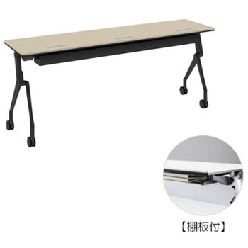 81B4UX MBX1 �C���^�[�A�N�gNT �u���b�N�r �z���E�t �I�t ���� �I�J����(�������쏊) �L���X�^�[�L �����~�����ϔ� ��1800mm���s450mm����720mm  81B4UX MBX1 07063930