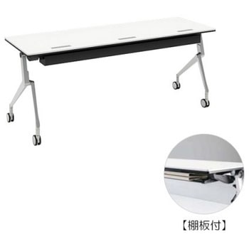 81B4MY MH47 �C���^�[�A�N�gNT �V���o�[�r �z���E�t �I�t ���� �I�J����(�������쏊) �L���X�^�[�L �����~�����ϔ� ��1800mm���s600mm����720mm  81B4MY MH47 07066547