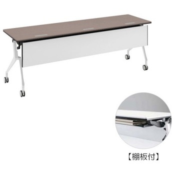 81B45F MBX2 インターアクトNT ホワイト脚 配線孔付 棚板付 樹脂幕板付 オカムラ(岡村製作所) 07066565