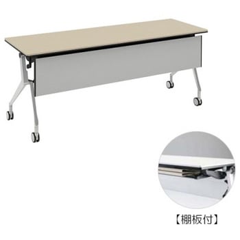 81B4KB MBX1 �C���^�[�A�N�gNT �V���o�[�r �z���E�� �I�t �������t �I�J����(�������쏊) �L���X�^�[�L �����~�����ϔ� ��1800mm���s600mm����720mm  81B4KB MBX1 07066617