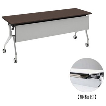 81B4KB MBX3 �C���^�[�A�N�gNT �V���o�[�r �z���E�� �I�t �������t �I�J����(�������쏊) �L���X�^�[�L �����~�����ϔ� ��1800mm���s600mm����720mm  81B4KB MBX3 07066626