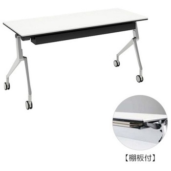 81B4KZ MH47 �C���^�[�A�N�gNT �V���o�[�r �z���E�� �I�t ���� �I�J����(�������쏊) �L���X�^�[�L �����~�����ϔ� ��1500mm���s400mm����720mm  81B4KZ MH47 07066687