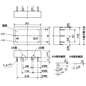 ZUS1R52405 標準電源オンボードタイプ 1個 コーセル 【通販サイト